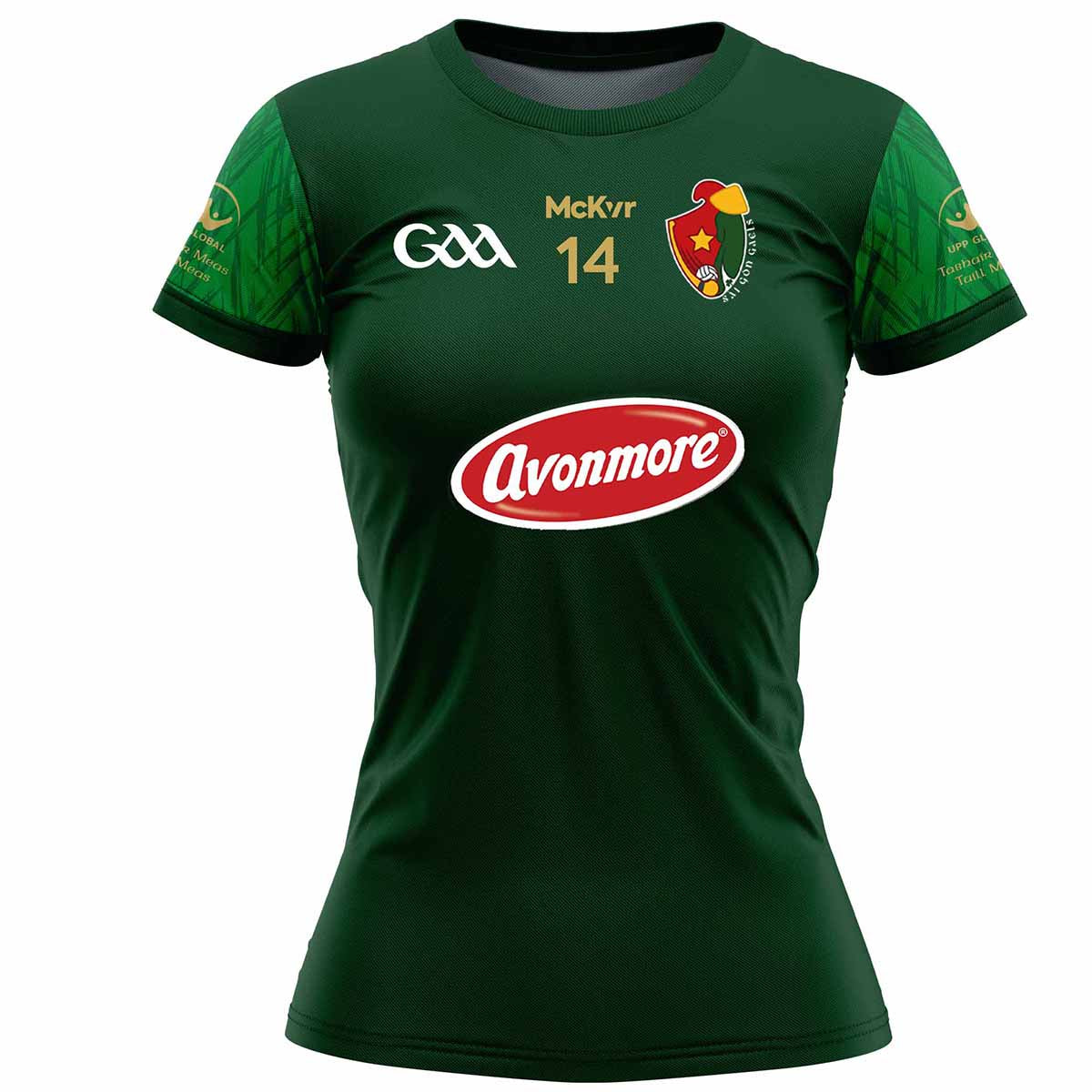 Mc Keever Saigon Gaels GAA Numbered Away Jersey - Womens - Green