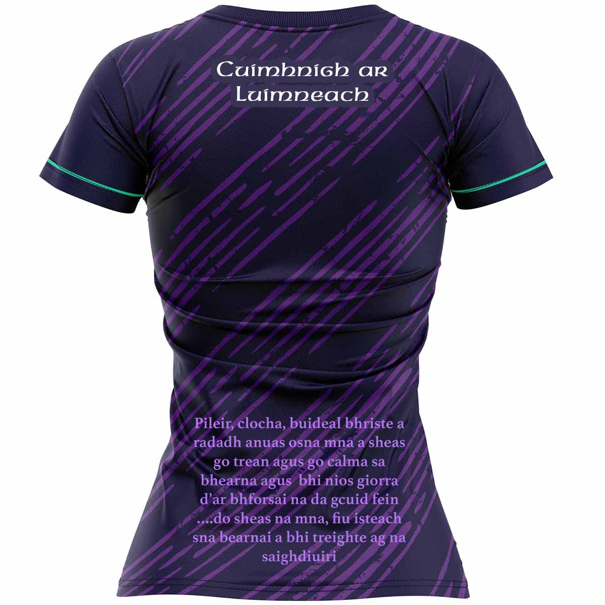 Mc Keever Limerick Camogie Official Training Jersey - Youth - Purple/Navy